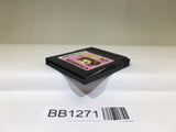 BB1271 Kisekae Monogatari GameBoy Game Boy Japan