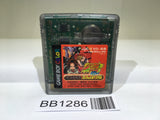 BB1286 Shaman King Funbari Hen GameBoy Game Boy Japan