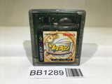 BB1289 Monster Rancher Explorer Solomon GameBoy Game Boy Japan