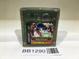 BB1290 Granduel GameBoy Game Boy Japan
