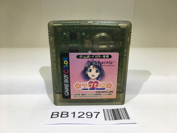 Products – Page 7294 – J4U.co.jp