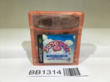 BB1314 Koro Koro Kirby Tilt 'n' Tumble GameBoy Game Boy Japan