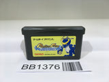 BB1376 Monster Farm Advance GameBoy Advance Japan