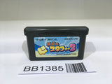 BB1385 The Legendary Starfy 2 GameBoy Advance Japan