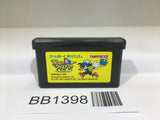 BB1398 Klonoa Empire of Dreams GameBoy Advance Japan