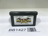 BB1427 Fire Emblem The Sacred Stones Seima No Kouseki GameBoy Advance Japan