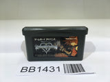 BB1431 Kingdom Hearts Chain of Memories GameBoy Advance Japan