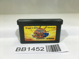 BB1452 Jissen Pachislo Hissyouhou Juuou GameBoy Advance Japan