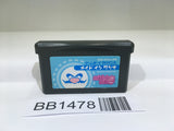 BB1478 Made in Wario Mario GameBoy Advance Japan