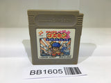 BB1605 Ganbare Goemon Sarawareta Ebisumaru! Mystical Ninja GameBoy Game Boy Japan