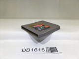 BB1615 Makai tower mechanic SaGa GameBoy Game Boy Japan