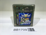 BB1709 Dragon Quest III 3 GameBoy Game Boy Japan