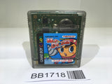 BB1718 Mr. Driller GameBoy Game Boy Japan