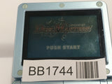 BB1744 Duel Masters GameBoy Advance Japan