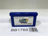 BB1768 Rockman Exe 4 Tournament Blue Moon Megaman GameBoy Advance Japan