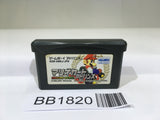 BB1820 Mario Kart Advance GameBoy Advance Japan
