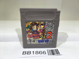 BB1866 Bomberman GB 2 GameBoy Game Boy Japan