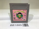 BB1885 Chibi Maruko chan Okozukai Daisakusen GameBoy Game Boy Japan
