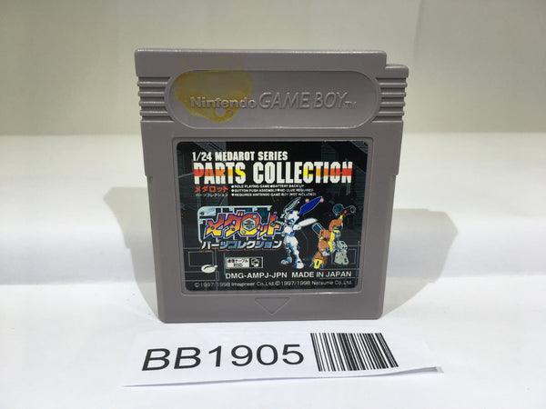 Products – Page 6541 – J4U.co.jp