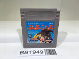 BB1949 Puyo Puyo GameBoy Game Boy Japan
