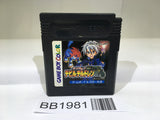 BB1981 Shin Megami Tensei Devil Children Kuro no Sho GameBoy Game Boy Japan