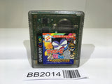 BB2014 Cyborg Kuro-chan 2 GameBoy Game Boy Japan