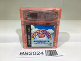 BB2024 Koro Koro Kirby Tilt 'n' Tumble GameBoy Game Boy Japan