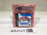 BB2025 Koro Koro Kirby Tilt 'n' Tumble GameBoy Game Boy Japan