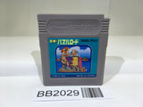 BB2029 Bouken! Puzzle Road GameBoy Game Boy Japan