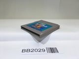 BB2029 Bouken! Puzzle Road GameBoy Game Boy Japan