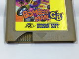 BB2032 Bomberman GB GameBoy Game Boy Japan