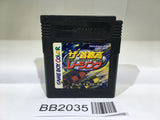 BB2035 The Shutokou Highway Racing GameBoy Game Boy Japan