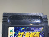 BB2035 The Shutokou Highway Racing GameBoy Game Boy Japan