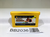 BB2036 Famicom Mini Famicom Tantei Club Part II GameBoy Advance Japan