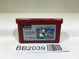 BB2039 Super Mario Bros. GameBoy Advance Japan