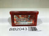 BB2043 Pokemon Ruby GameBoy Advance Japan