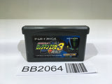BB2064 Rockman Exe 3 Black Megaman GameBoy Advance Japan