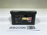BB2096 Super Robot Wars A GameBoy Advance Japan