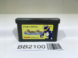 BB2100 Monster Farm Advance GameBoy Advance Japan