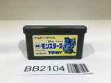 BB2104 Monsters, Inc. Disney Pixar GameBoy Advance Japan
