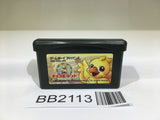 BB2113 Chocobo Land A Game Of Dice GameBoy Advance Japan