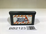 BB2123 Fire Pro Wrestling A GameBoy Advance Japan