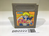 BB2222 Sailor Moon GameBoy Game Boy Japan