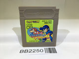 BB2250 Rockman World 4 Megaman GameBoy Game Boy Japan
