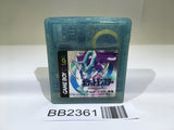 BB2361 Pokemon Crystal GameBoy Game Boy Japan