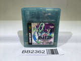 BB2362 Pokemon Crystal GameBoy Game Boy Japan