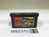 BB2370 Crayon Shin Chan Cinema Land no Daibouken GameBoy Advance Japan