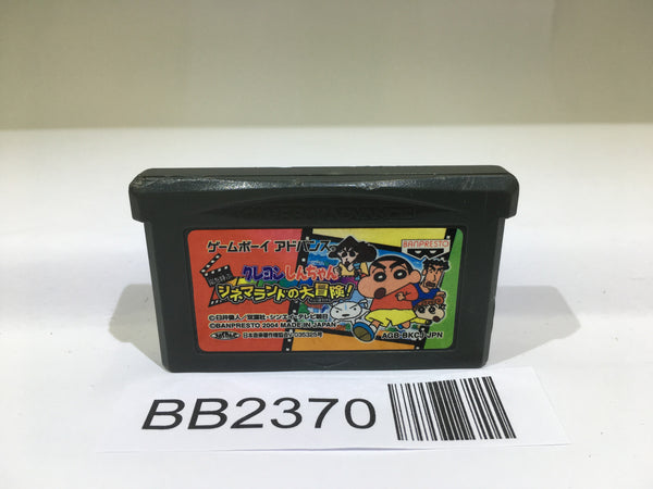 BB2370 Crayon Shin Chan Cinema Land no Daibouken GameBoy Advance Japan