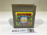 BB2380 Ultraman Club GameBoy Game Boy Japan