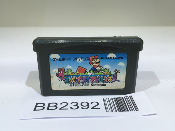 BB2392 Super Mario Advance Bros. USA GameBoy Advance Japan